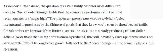 特朗普推特称我已经重伤中国 美国专家却这么说
