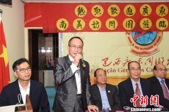 图为巴西江门五邑青年联合总会会长陈文添致辞。莫成雄 摄