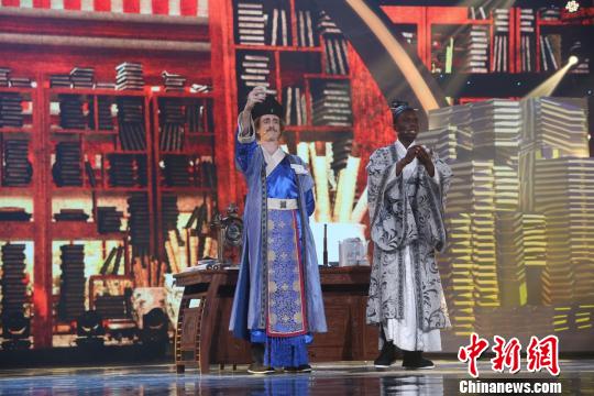 第十七届“汉语桥”收官欧洲选手鲁斯兰夺魁