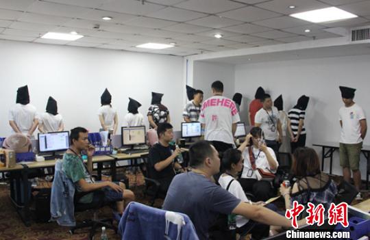 清查和抓捕现场。乐山警方供图