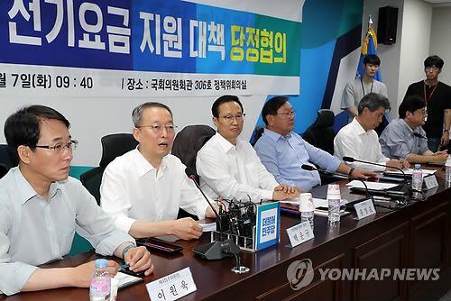 韩高温天出对策:调整夏季电价标准 每户省电费20%