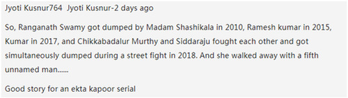 印度两男子为女子高速上打架 女子却和另一人私奔