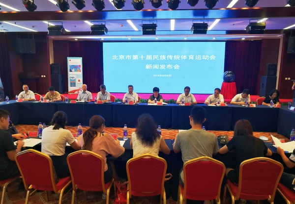 QQ图片20180808161408