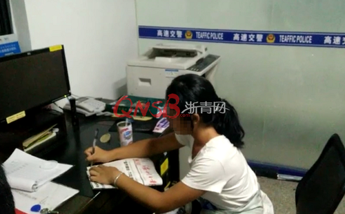 瑞安17岁女孩与父母闹矛盾离家出走，没吃没喝在高速上走了70公里