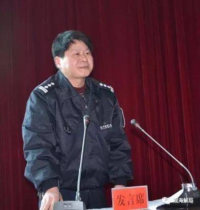 痛心！全国优秀警察 为抓罪犯摔成终身残疾的他被双开