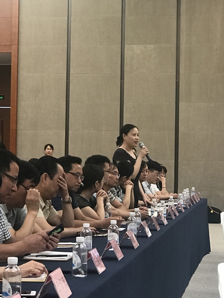 微信图片_20180809134826