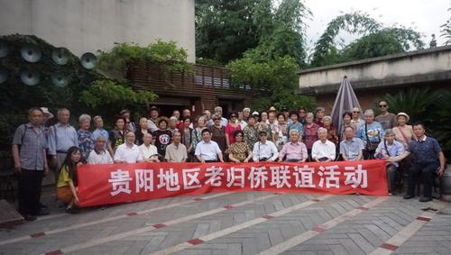 中国侨网活动现场。