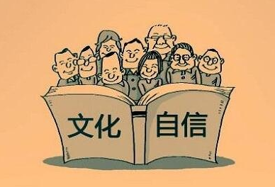 QQ截图20180809160347