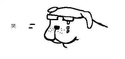 外国人苦练中文用英文注音 网友:这下平衡了