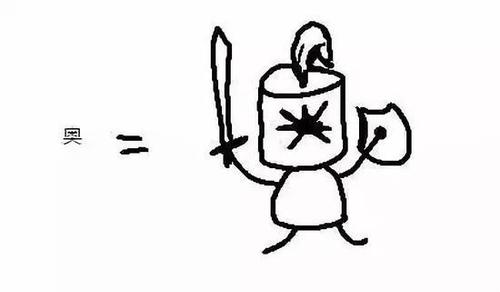 外国人苦练中文用英文注音 网友:这下平衡了