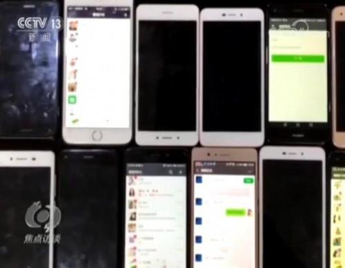 电商平台卖家找《焦点访谈》自曝家丑 这到底怎么回事？