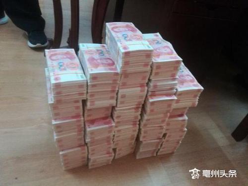 父子家中造假币被缴获250余万 儿子:为给女儿治病