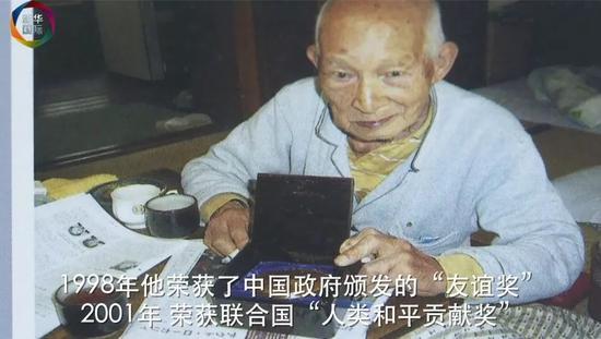 日本老人自掏腰包到中国沙漠植树 为侵略历史道歉