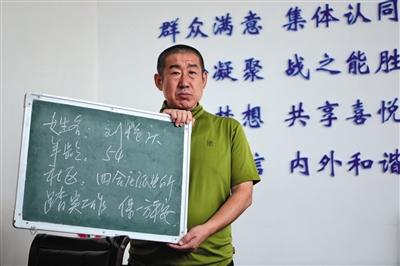 点击进入下一页