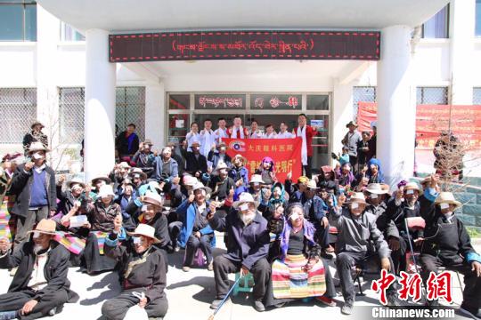 大庆眼科医院十年“雪域高原光明行”：用行动抒写藏汉一家亲