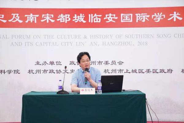 微信图片_20180813132931