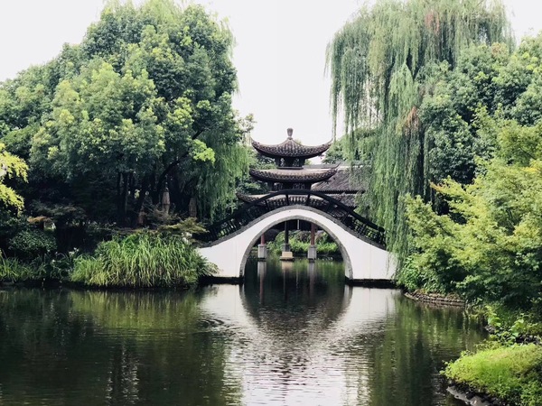 微信图片_20180813132941