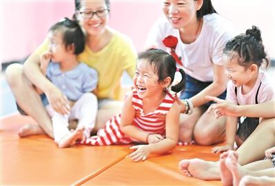 点击进入下一页