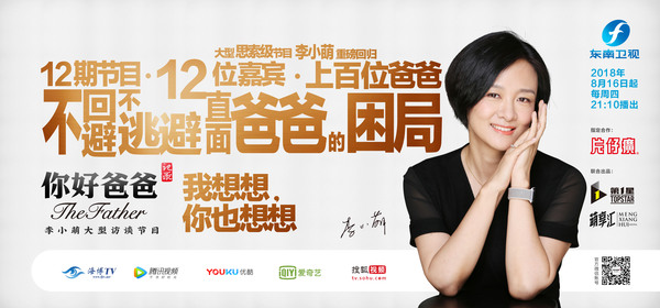 微信图片_20180814171341