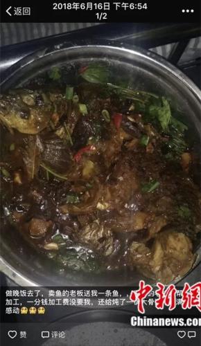 点击进入下一页