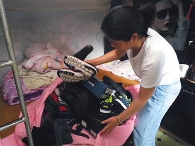 点击进入下一页