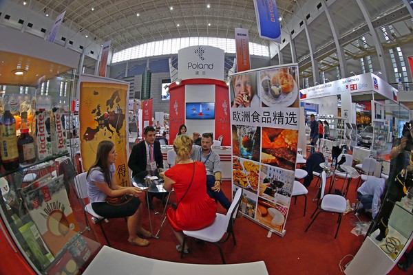 微信图片_20180816122134