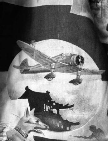 日本童服印侵华图案 收藏家展出侵华日军罪证