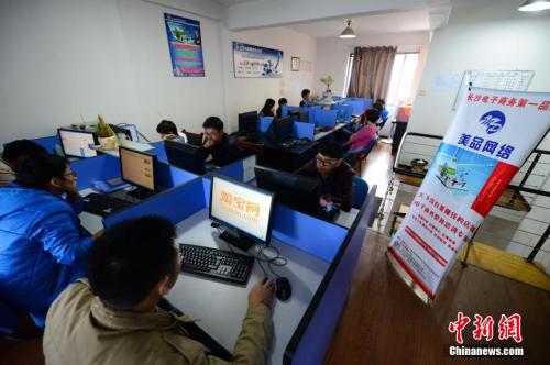 点击进入下一页