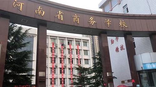 郑州中专常年军训致学区房变噪音房 居民投诉无解