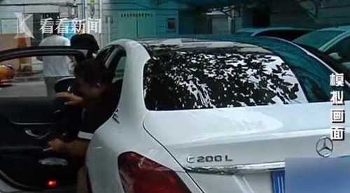 被公司裁员没钱交给老婆 男子竟报警谎称被抢劫