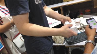 点击进入下一页