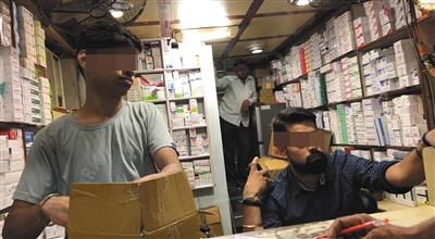 点击进入下一页