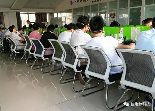 骚扰电话回潮:500元买1万个号码 一天呼800通电话