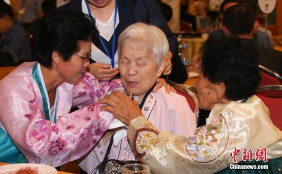 韩朝离散家属团聚第2天：失散亲人将单独会面进餐