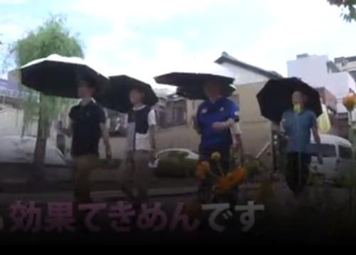 男人撑太阳伞很娘?日本男性组织撑伞小队欲正名