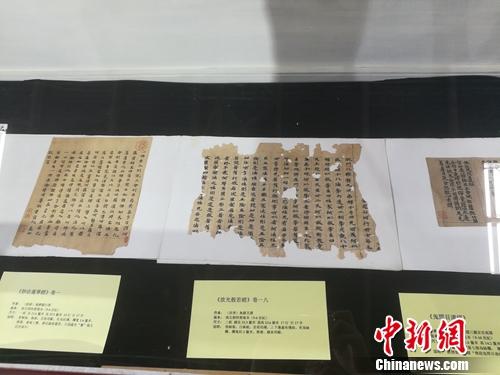 点击进入下一页