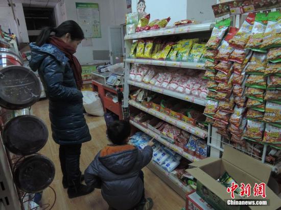 点击进入下一页