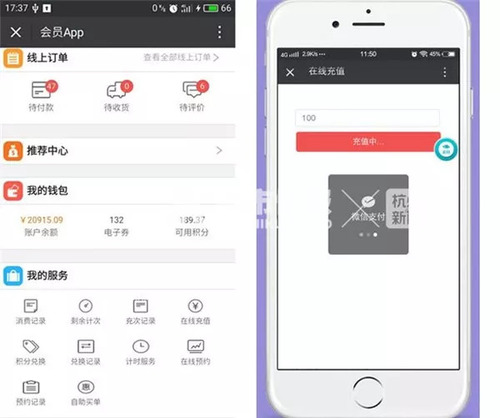 你一年花多少钱买会员?85后小伙列清单:总额超5千
