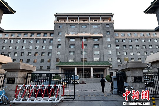 国家发展和改革委员会。(资料图)<a target='_blank' href='http://www.chinanews.com/' >中新网</a>记者 金硕 摄