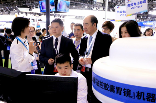 QQ截图20180824163355