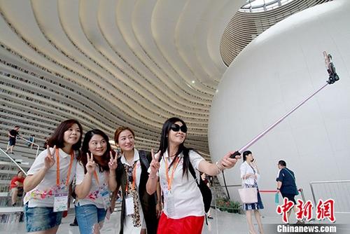 点击进入下一页