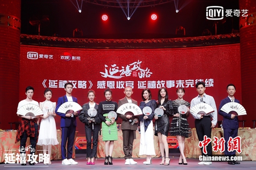 点击进入下一页