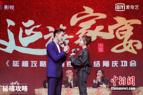 点击进入下一页