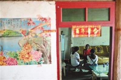 点击进入下一页