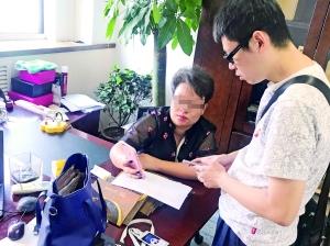 点击进入下一页