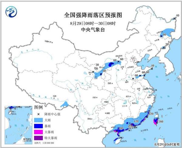 图1 全国强降雨落区预报图(8月29日08时-30日08时)