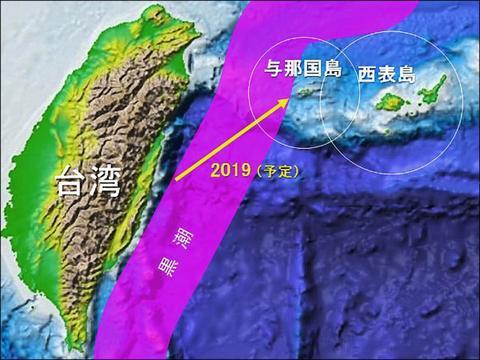“跨越黑潮”示意图（来源：台湾媒体）