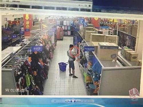 男子应聘超市职位不成疯狂行窃:证明超市的人不行