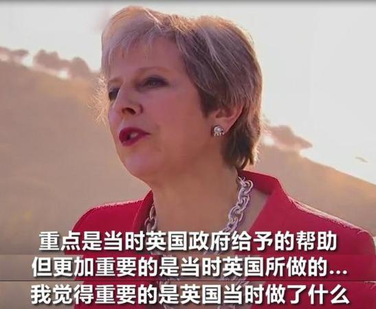 梅姨出访南非被质问 曼德拉落难时你在干啥？ 