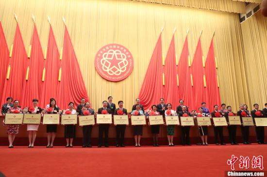 点击进入下一页